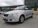 Skoda Fabia Greenline